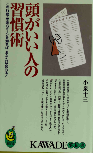 upload_2021-9-21_22-34-52.png