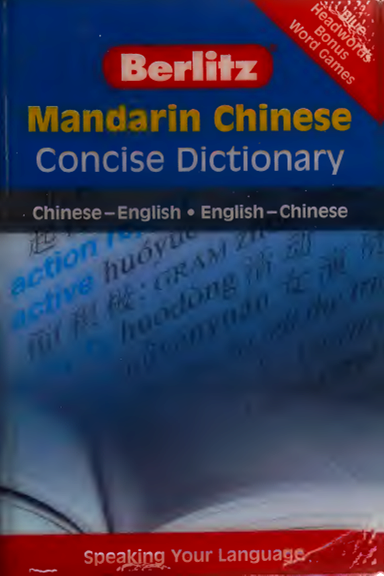 upload_2022-3-18_14-32-16.png