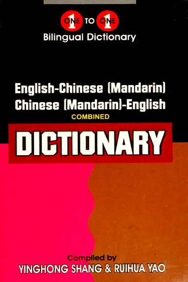 upload_2022-3-8_11-14-13.png