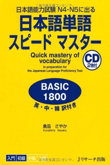 upload_2022-9-21_14-43-43.jpeg